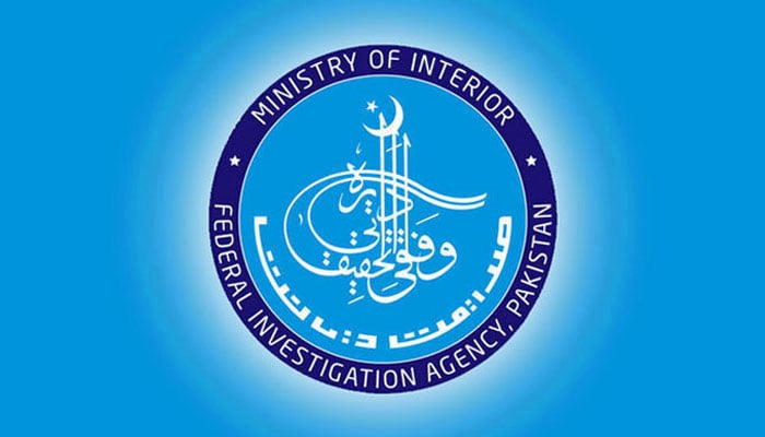 ایف آئی اے نے انسانی اسمگلر کو گرفتار کرکے منظم نیٹ بے نقاب کردیا