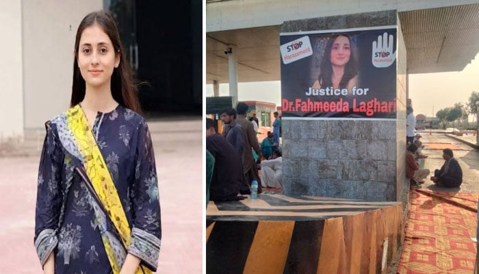 میرپورخاص: نجی میڈیکل کالج کی طالبہ کی خودکشی، ورثا کا دھرنا