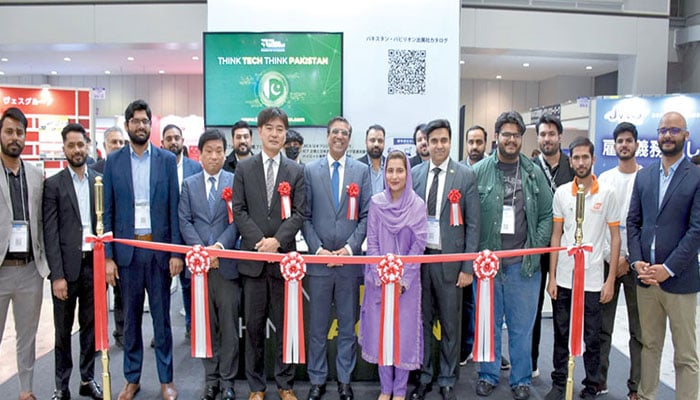 جاپان آئی ٹی ویک 2026 میں پاکستان پویلین کا افتتاح