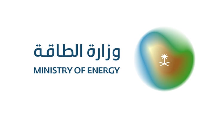 سعودی عرب کا حملوں سے متاثرہ اہم تیل پائپ لائن کی مکمل بحالی کا اعلان