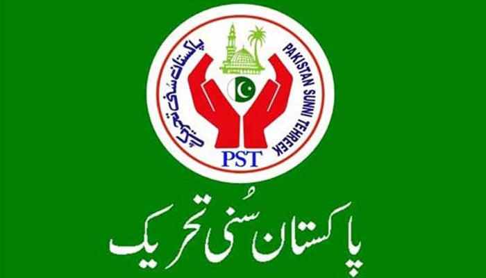 سنی تحریک کی جانب سے شہداء کو ایصال ثواب کیلئے قرآن خوانی