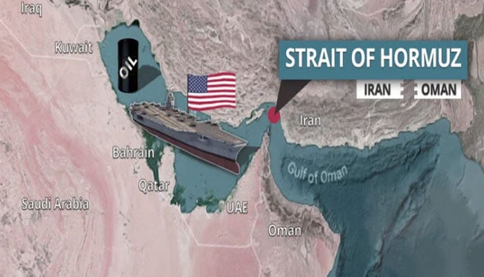 آبنائے ہرمز کا طویل بحران عالمی زرعی و غذائی تباہی کا سبب بن سکتا ہے، اقوامِ متحدہ