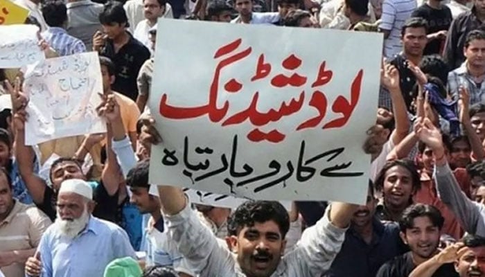 ایم ڈبلیو ایم، بجلی کی لوڈ شیڈنگ، زائد بلنگ کے خلاف بینر آویزاں