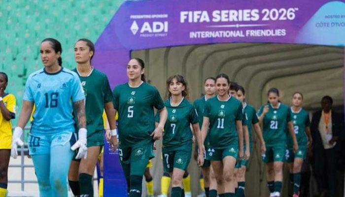 خواتین فٹبال ٹیم کا آخری میچ آج