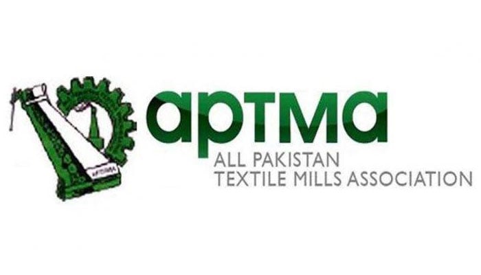 برآمدی کنٹینرز پر اسکیننگ چارجز میں کمی بروقت ریلیف ہے، اپٹما