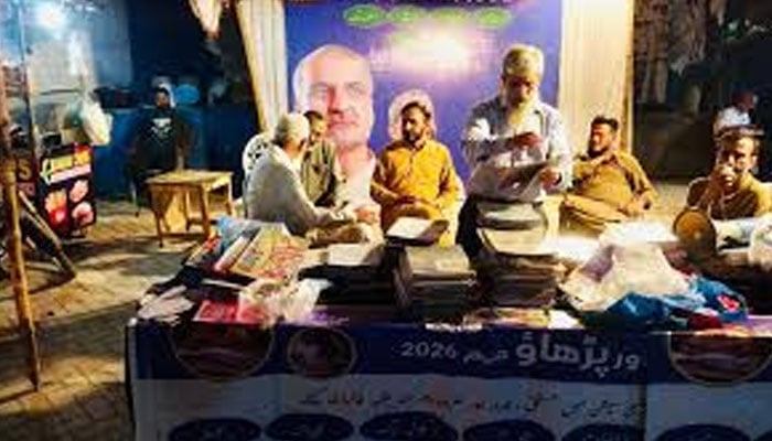 جماعت اسلامی کے تحت شہر بھر میں پڑھو پڑھاؤ مہم جاری