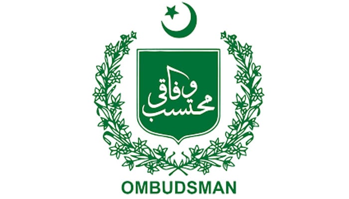 محتسب ادارے عوام اور انتظامیہ کے درمیان مؤثر پل ہیں، ممتاز علی شاہ