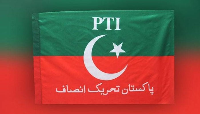 پی ٹی آئی کی دو خواتین زیر حراست