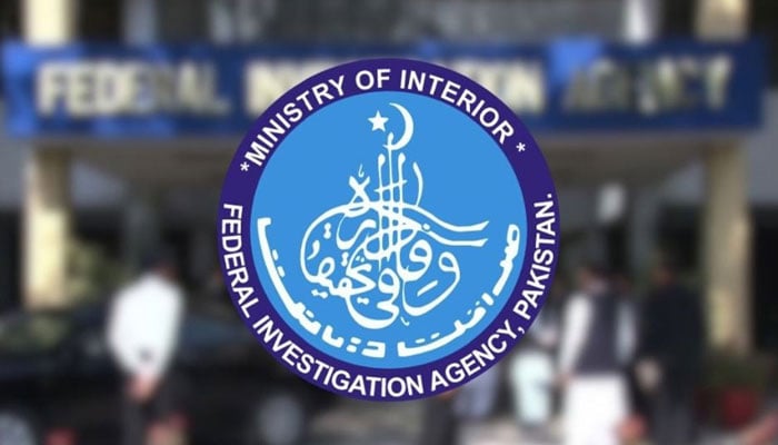 ایف آئی اے، 18 انسپکٹرز اسسٹنٹ ڈائریکٹر بن گئے