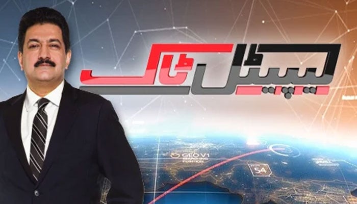 ٹرمپ نے جنگ بندی کا ٹائم فریم نہیں دیا یہ بہت اہم ہے، ماہرین