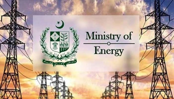 LNG دستیابی سے پیک ٹائم لوڈ مینجمنٹ بھی ختم ہوجائیگی، پاور ڈویژن