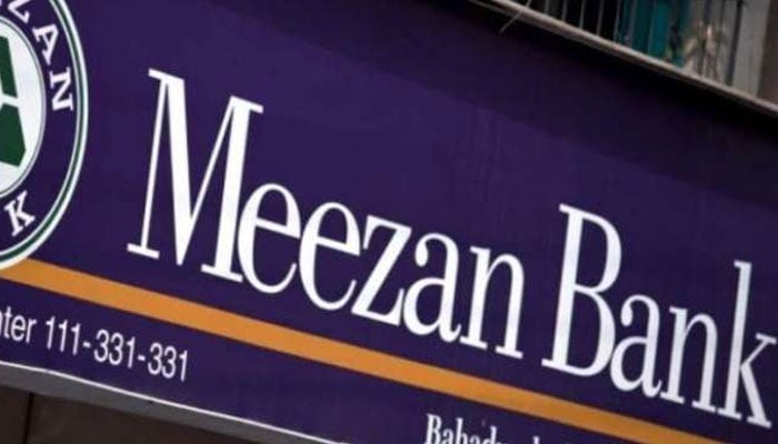 میزان بینک کا 23.4 ارب کے سہ ماہی منافع کا اعلان