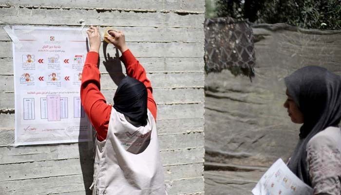 فلسطین میں دو عشروں بعد پہلا الیکشن، غزہ کے چند حصوں میں ووٹنگ، حماس کے حمایت یافتہ بھی امیدوار