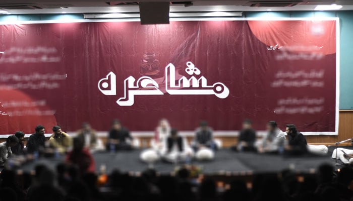 بزم شعر و سخن کا آٹھواں سالانہ فیملی مشاعرہ ہفتے کو ہوگا