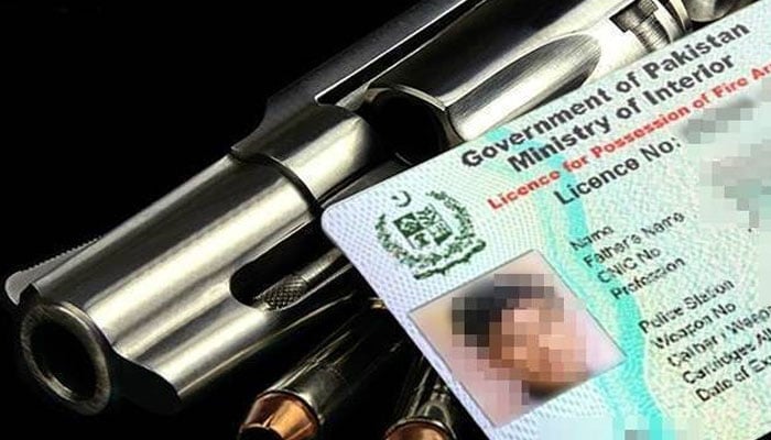 جیکب آباد: اسلحہ لائسنس کے اجراء میں بے ضابطگیوں کا انکشاف
