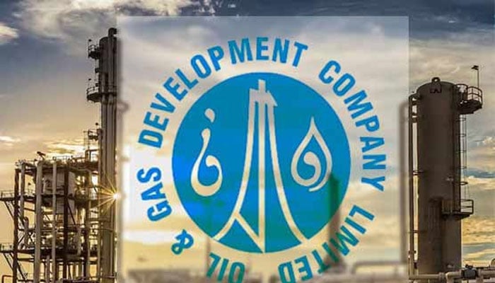 اوجی ڈی سی ایل:  نو ماہ میں 115.26 ارب روپے کا ریکارڈ منافع