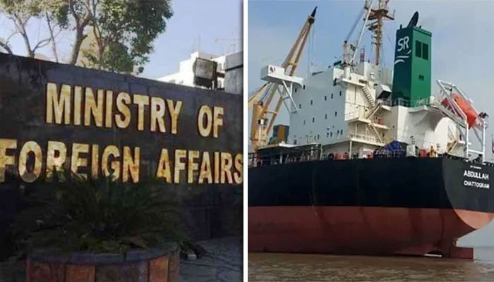 جہاز کے یرغمال پاکستانی عملے کو بازیاب کرواکے وطن واپس لایا جائے، اہل خانہ