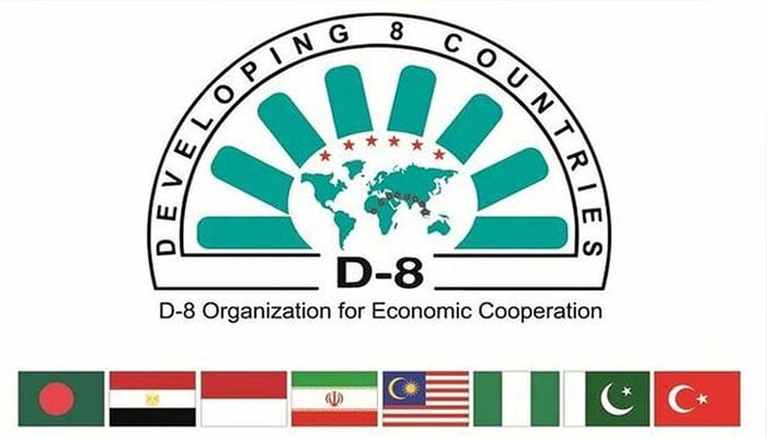 D8 ممالک کا ایس ایم ایز کے فروغ کیلئے مشترکہ حکمت عملی تیز کرنے پر زور