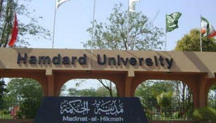 فیکلٹی آف انجینئرنگ سائنس نے ٹرافی جیت لی
