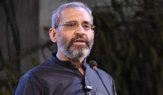 Karachi