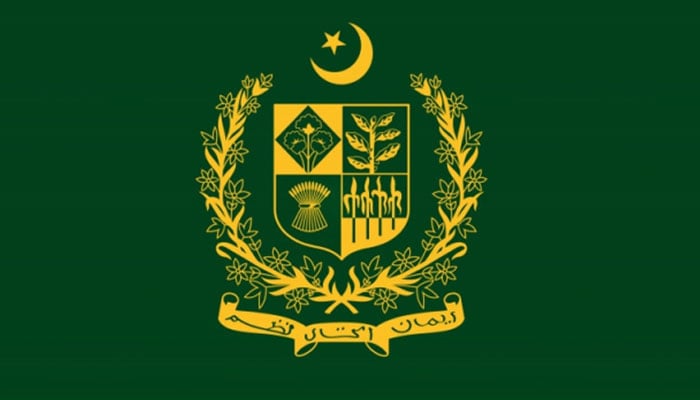 کونسا صوبہ کتنا مقروض، وفاقی وزارت خزانہ کی دستاویز میں تفصیلات سامنے آگئیں