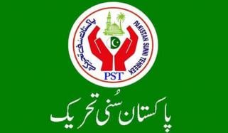 Karachi