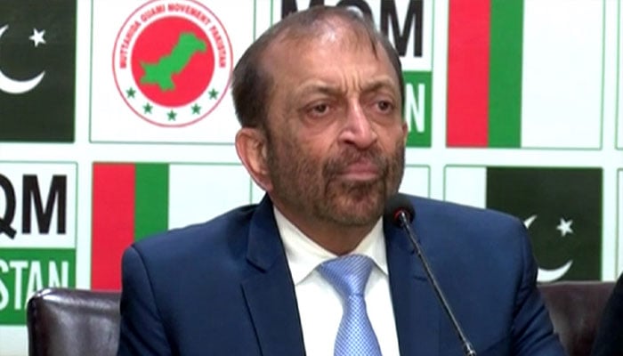 ایم کیو ایم کا معرکہ حق بھر پور انداز میں منانے کا فیصلہ