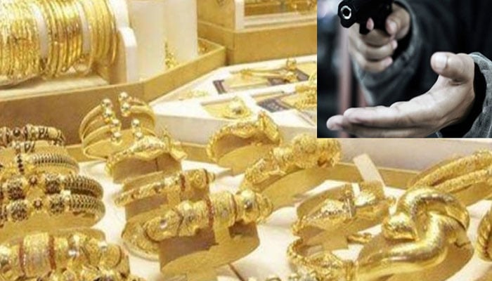 گلشن حدید، جیولری شاپ سے ڈاکو بھاری مالیت کے زیورات لوٹ کر فرار