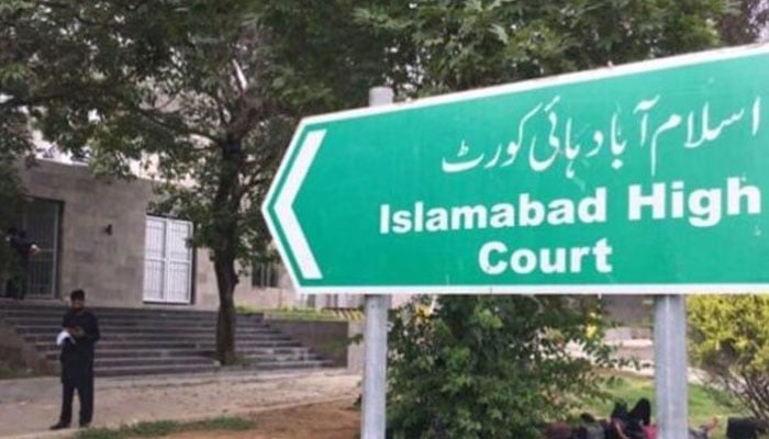 اسلام آباد ہائیکورٹ؛ ٹرانسفر 2 ججز کے گھروں میں تعینات عملہ واپس بلا لیا