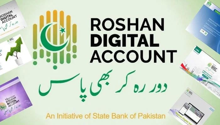 اپریل، روشن ڈیجیٹل میں 32 کروڑ ڈالر کی سرمایہ کاری ہوئی