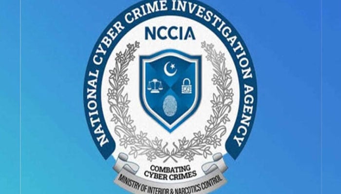 گلشن اقبال کال سینٹر پر چھاپے کی ایف آئی آر 24 گھنٹے بعد درج