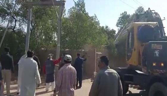 Karachi