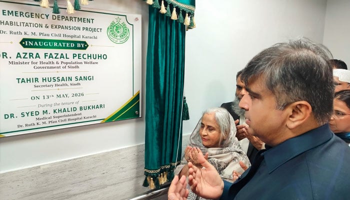 سول اسپتال، ایمرجنسی ڈیپارٹمنٹ ری ہیبلی ٹیشن اینڈ ایکس پینشن پروجیکٹ کا افتتاح