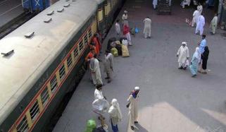 Karachi
