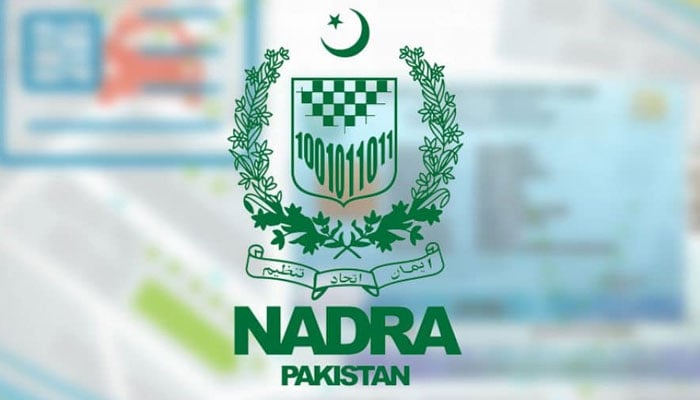 نادرا 60 ویجی لینس سپرنٹنڈنٹس بھرتی کرے گی