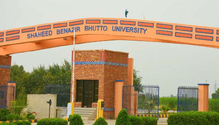 لیاری یونیورسٹی کی سابق کلرک کو تنخواہ کے 44 لاکھ روپے واپس کرنے کی ہدایت، ایف آئی اے کی کارروائی کا انتباہ