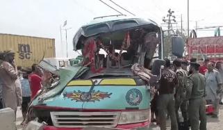Karachi
