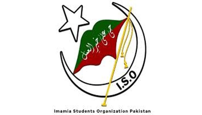 چکوال یونیورسٹی میں اسرائیلی پرچم لگانے کا واقع قابل مذمت ہے، ترجمان آئی ایس او
