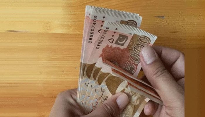 پی ایس بی ملازمین کو پینشن جاری