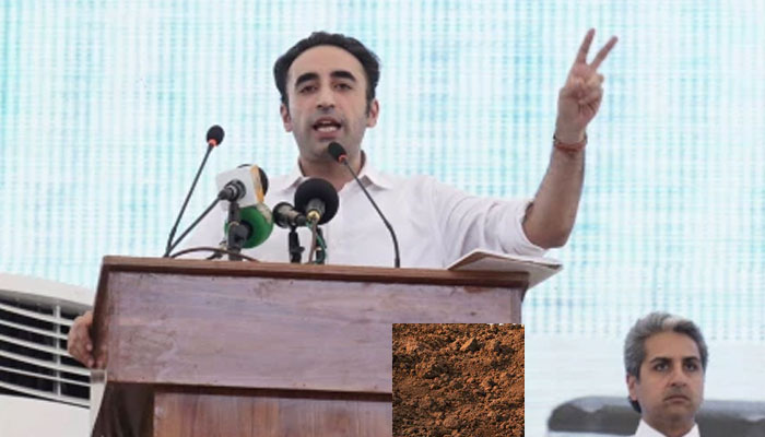 سی پیک نے پاکستان کے اقتصادی منظر نامے کو بدل دیا، بلاول بھٹو