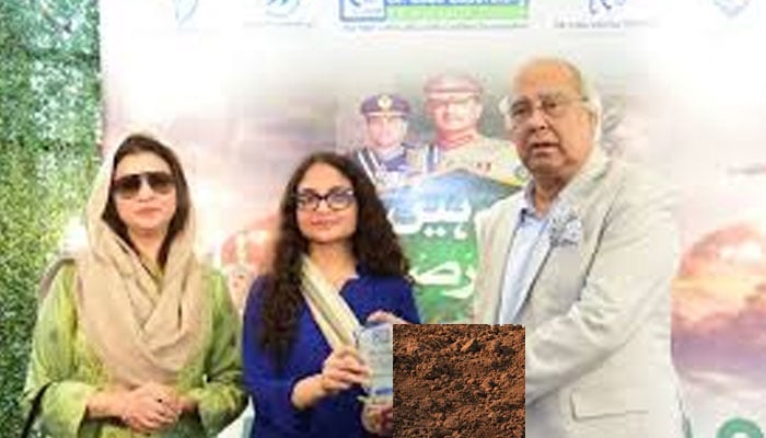 ڈاکٹر عیسیٰ لیب کے زیر اہتمام معرکۂ حق ریلی، پاک افواج سے اظہارِ یکجہتی