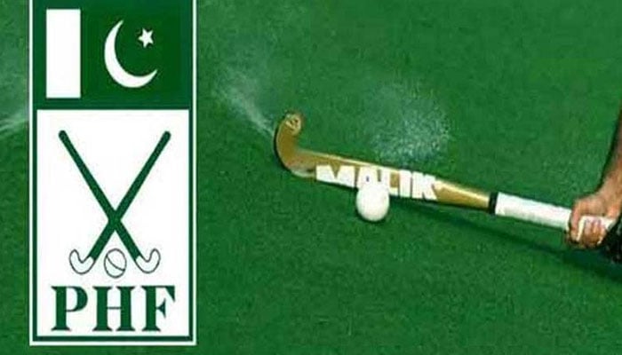 کفایت شعاری مہم: پی ایچ ایف عہدیداروں کے غیر ملکی دورے بند