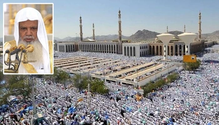 جن قوموں نے ظلم اور ناشکری کی ان سے نعمتیں چھین لی گئیں، خطبہ حج