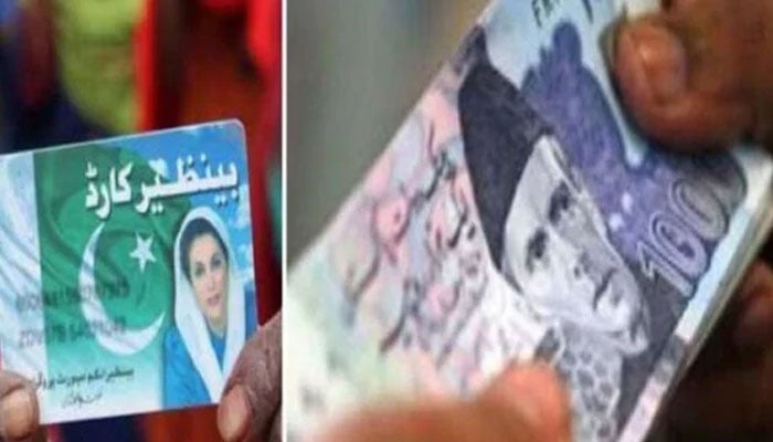 بے نظیر انکم سپورٹ پروگرام کی امدادی رقم، نیا طریقہ کار متعارف