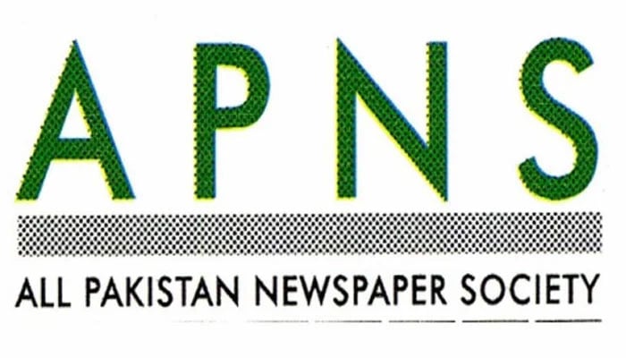 APNS کا پرویز اقبال کے انتقال پر گہرے رنج و غم کا اظہار