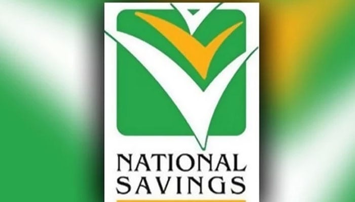 قومی بچت اسکیموں کے منافع کی شرح میں اضافہ، نوٹیفکیشن جاری