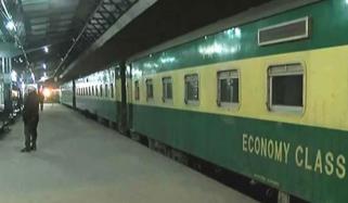 Karachi