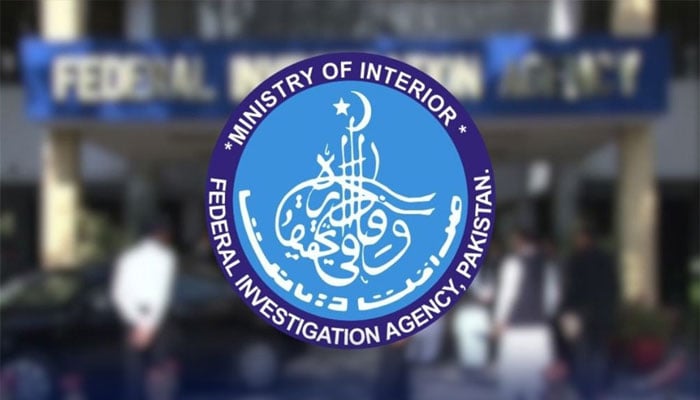 FIA نے 2025 کے دوران 39,786 مسافروں کو سفر سے روک دیا