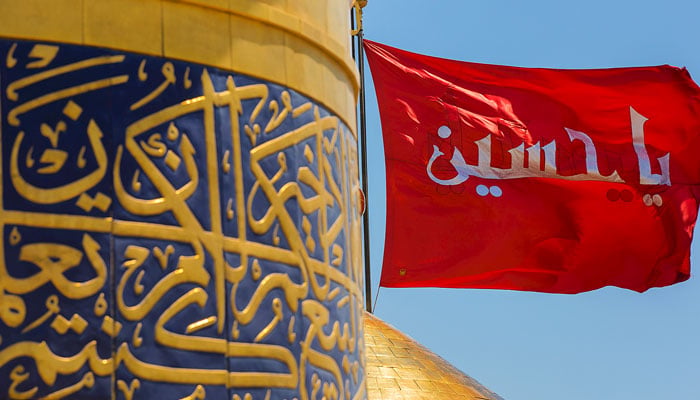 یکم محرم الحرام بدھ 17 جون کو ہونے کا امکان