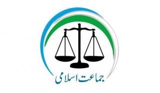 Karachi